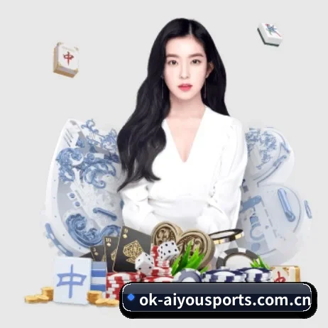 爱游戏官网入口 APP